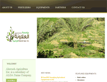 Tablet Screenshot of alawnehagriculture.com